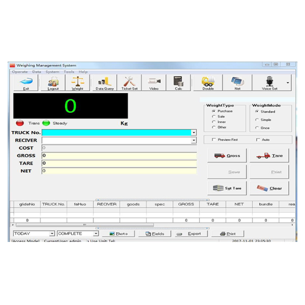Ang pagtimbang ng software